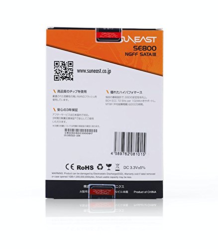 Amazon | SUNEAST サンイースト 256GB 内蔵SSD SSD SATA3.0 M.2